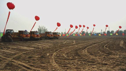 L(chng)ſƼa(chn)I(y)@--e_(ki)xʽ