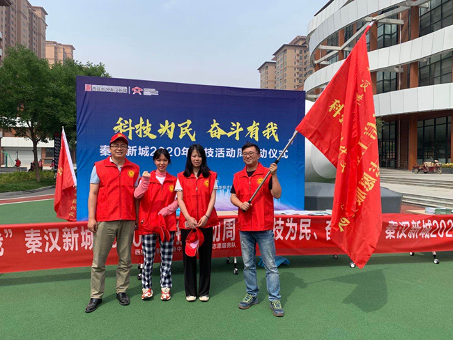 ؝h³r(sh)(sh)`Ƽc־Ը(w)2020Ƽ(dng)܆(dng)