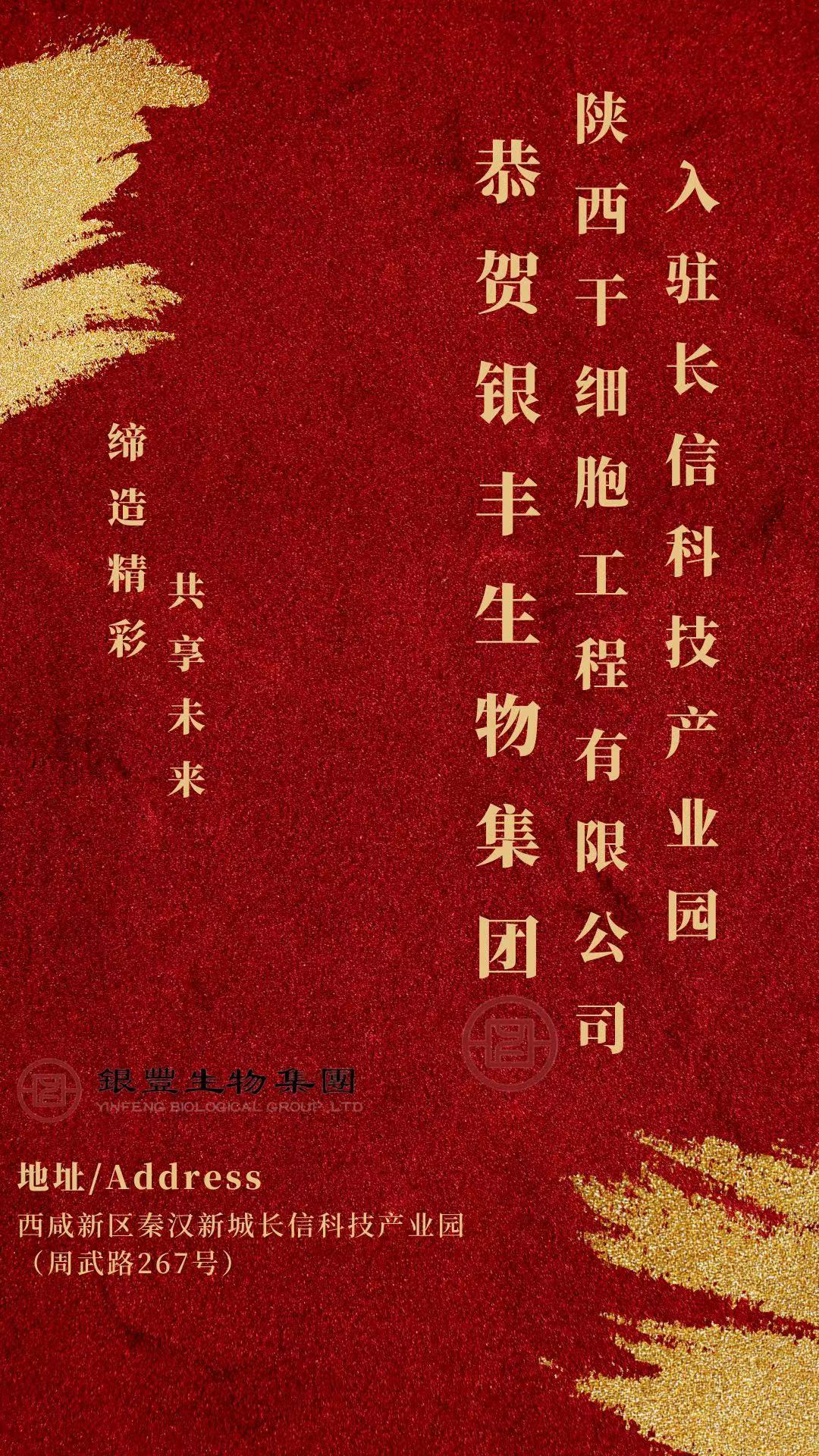 ґcRySＯF-ɼ޹˾vL(chng)ſƼa(chn)I(y)@