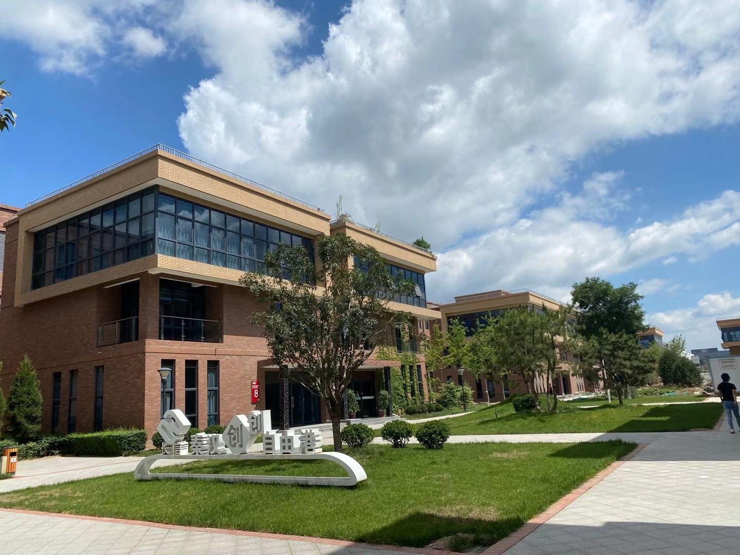 ؝h³ǡʮ塱ҎtһDx