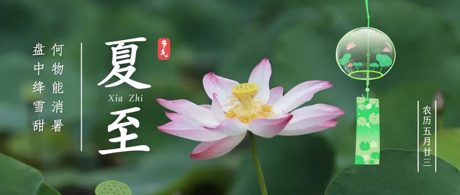 L(chng)ſƼa(chn)I(y)@f(wn)㠎s