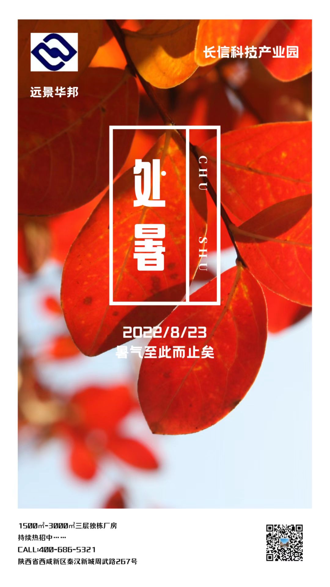 ֮̎һL(fng)Sˬ