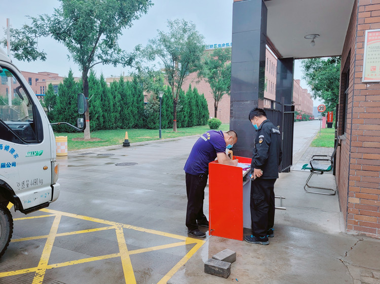 L(chng)ſƼa(chn)I(y)@ĳB(ti)