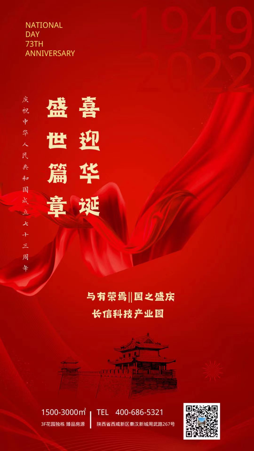 L(chng)ſƼa(chn)I(y)@