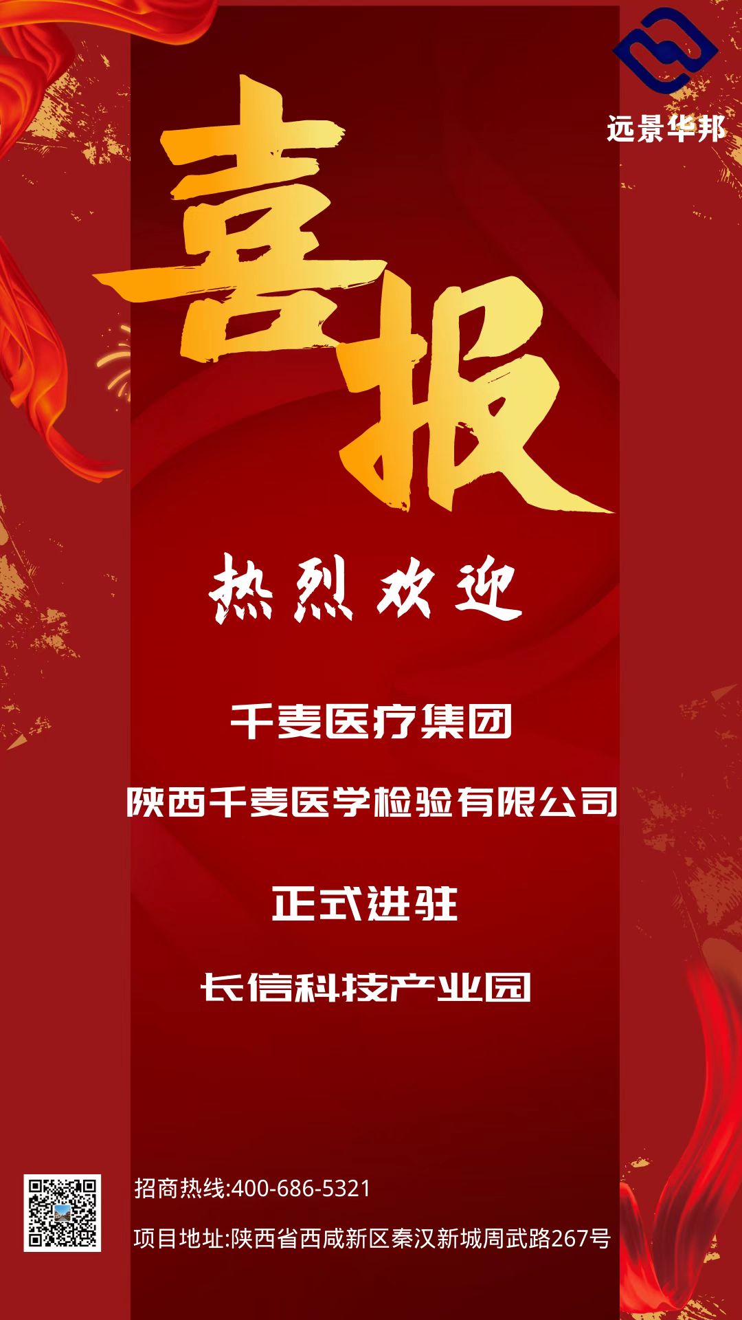 L(chng)ſƼa(chn)I(y)@