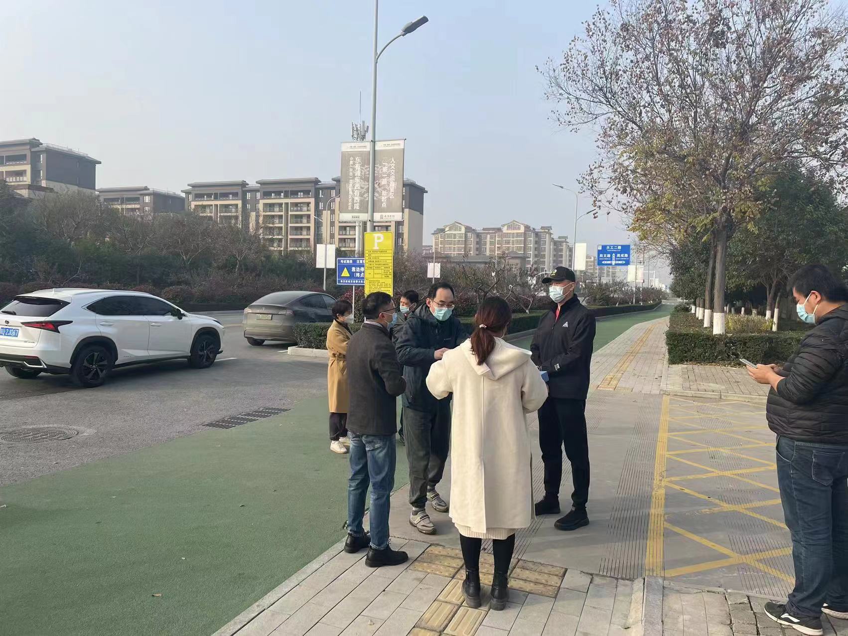 ӏشʩI(y)ȫa(chn)(xin)