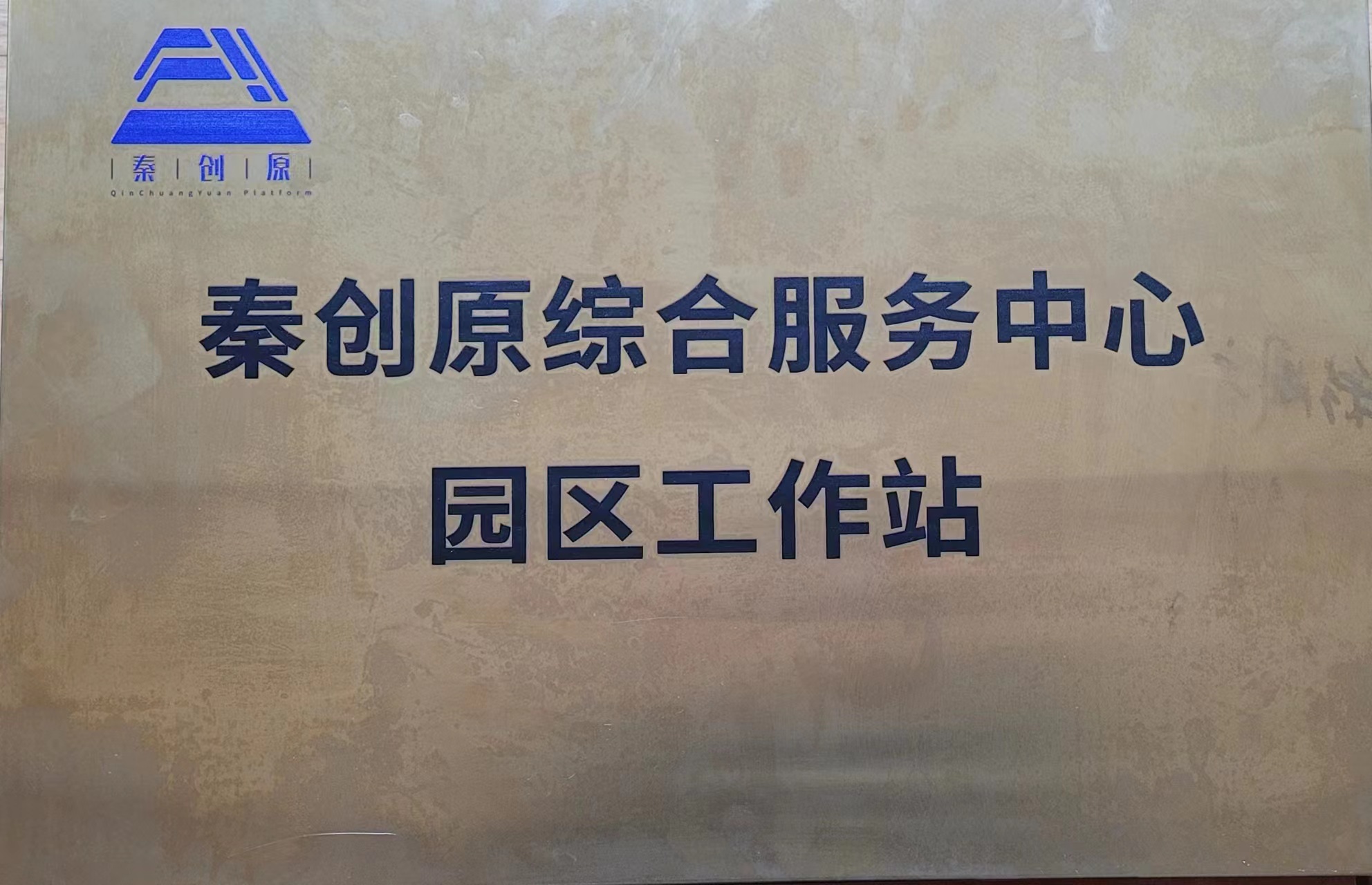 ףRL(chng)ſƼa(chn)I(y)@J顰؄(chung  )ԭCϷ(w)Ĉ@^վ