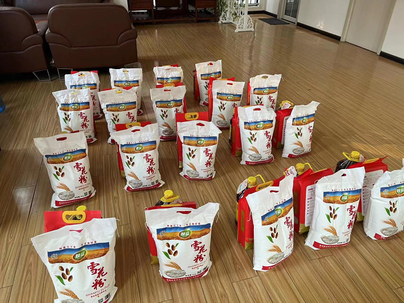 長(cháng)信科技產(chǎn)業(yè)園 長(cháng)信科技產(chǎn)業(yè)園