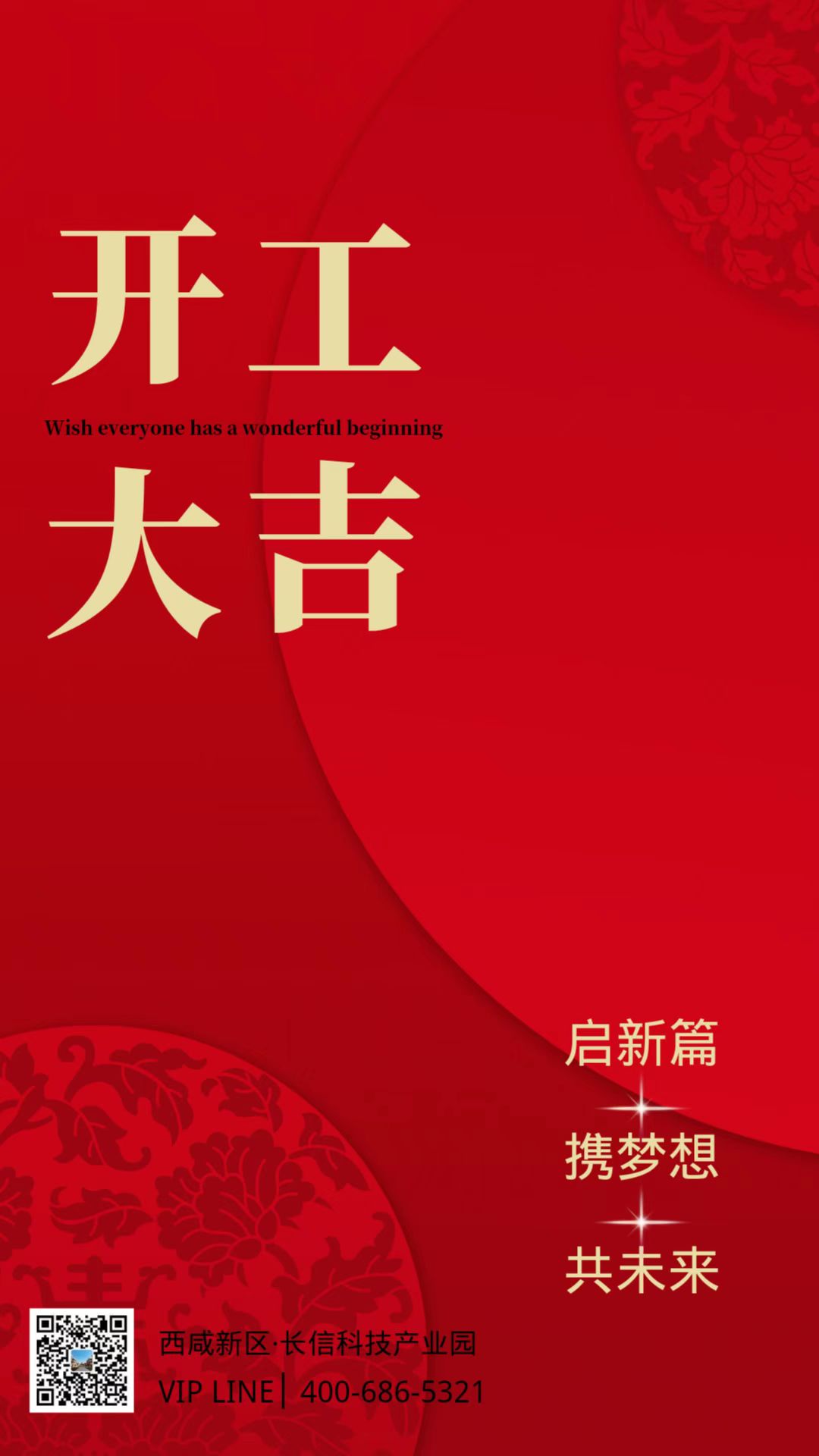 L(chng)ſƼa(chn)I(y)@;V(xi)ƪ