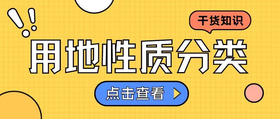 ��؛֪�R�������õ�����η��(l��i)��