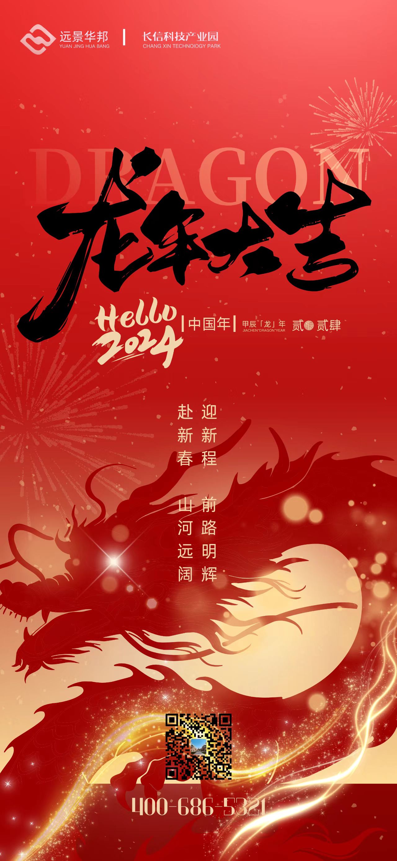 L(chng)ſƼa(chn)I(y)@