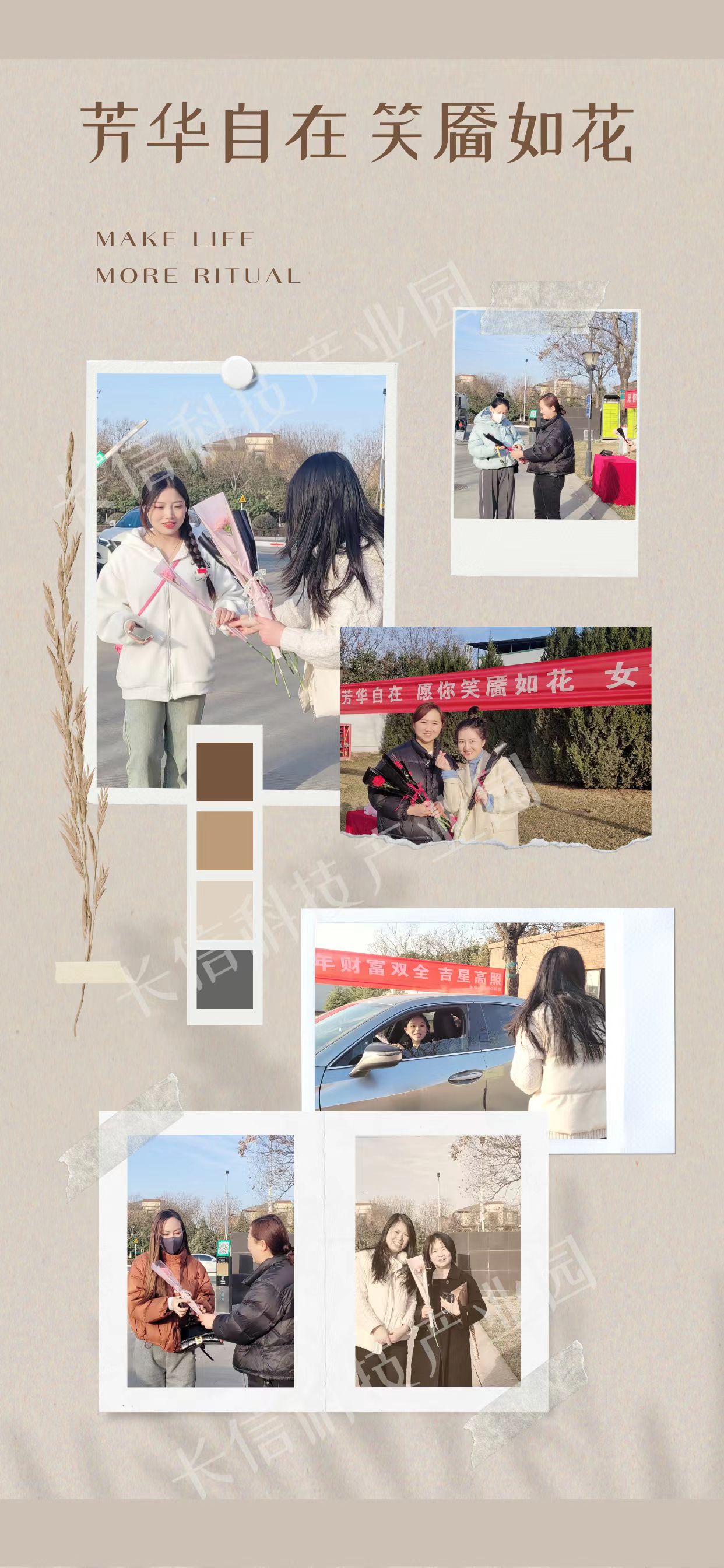 L(chng)ſƼa(chn)I(y)@