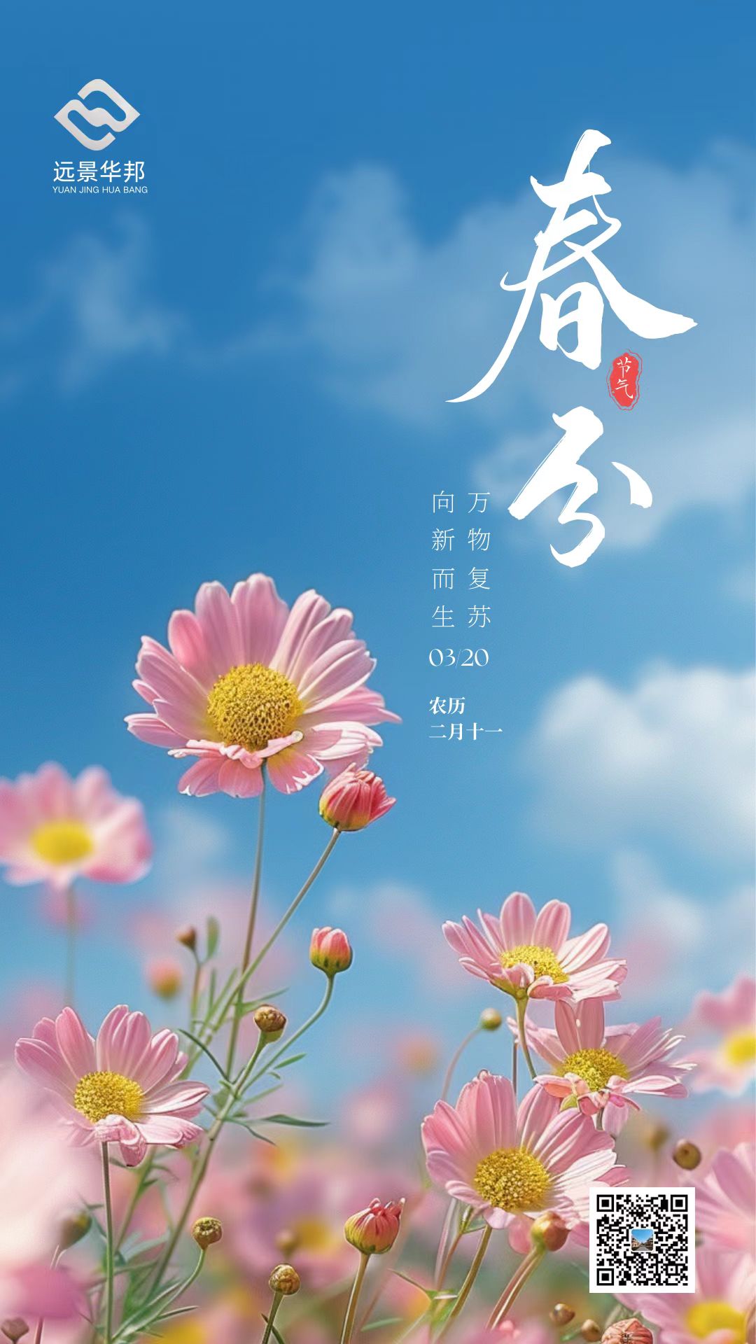 L(chng)ſƼa(chn)I(y)@