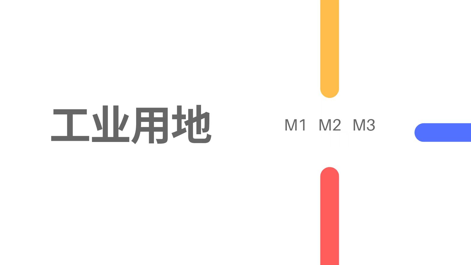 һ(li)(li)(li)I(y)õصą^e