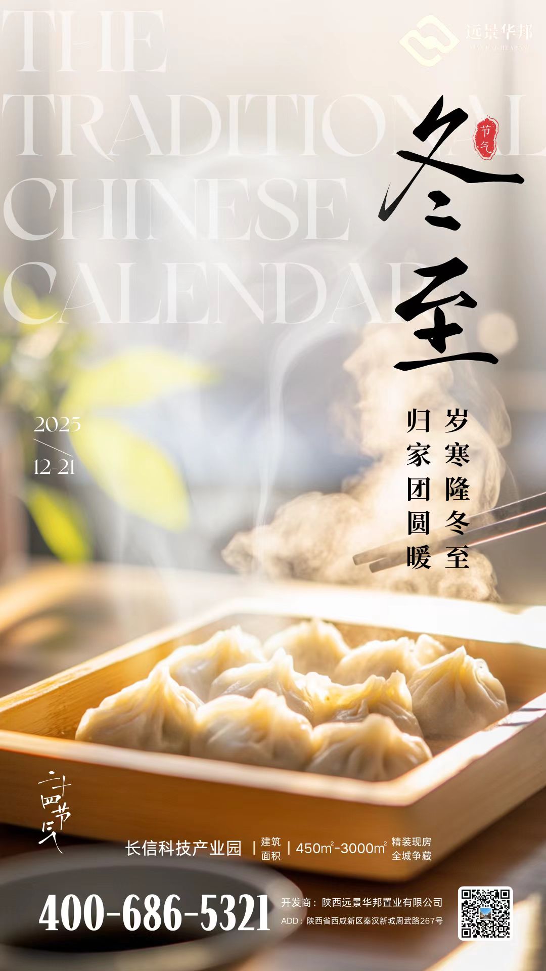 L(chng)ſƼa(chn)I(y)@