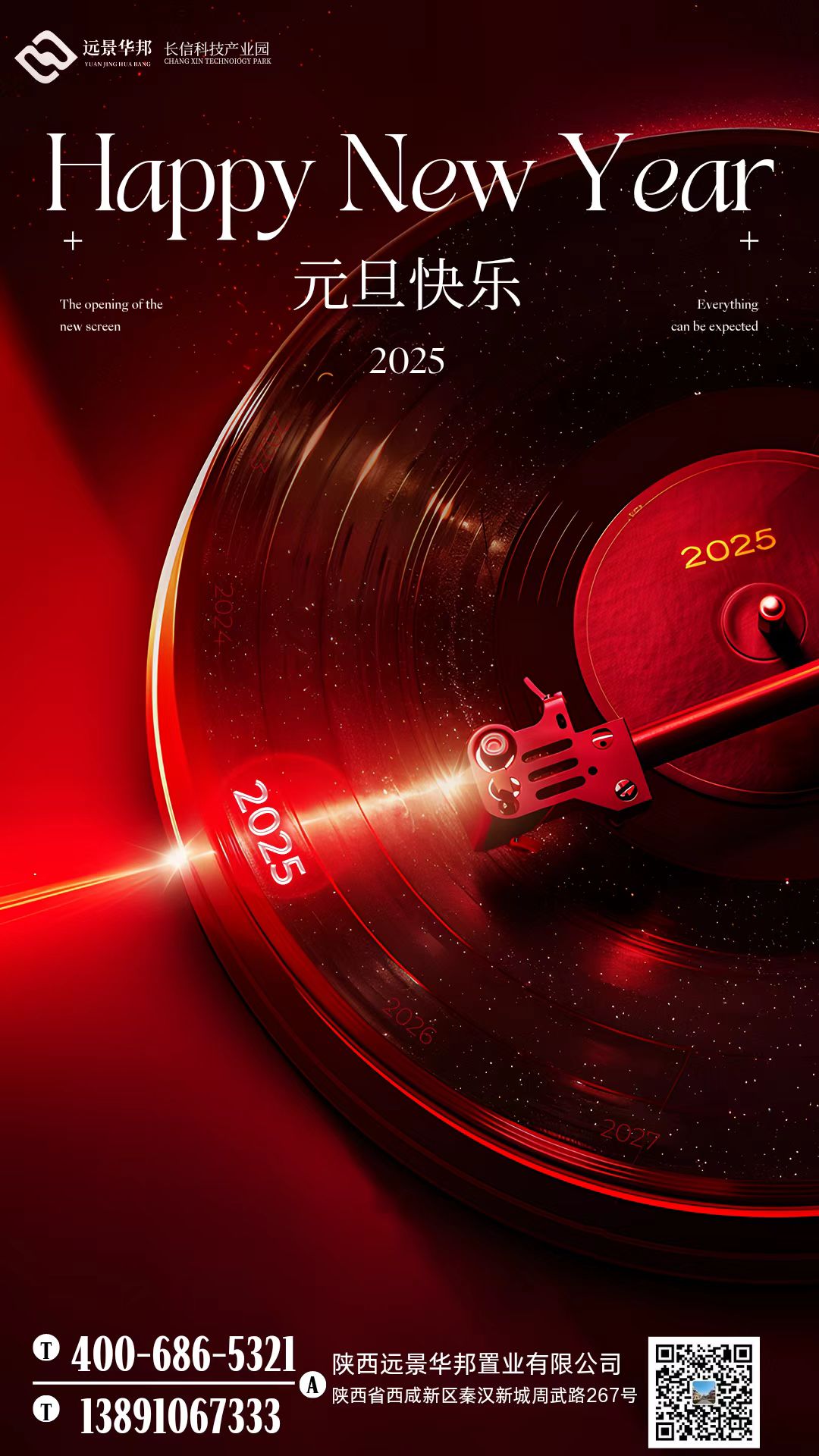 L(chng)ſƼa(chn)I(y)@